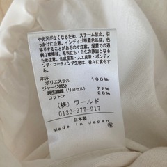 untitled カットソーの画像