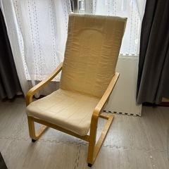 チェア　椅子