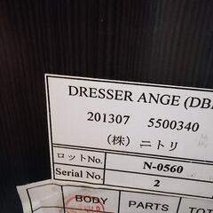 美品！！ニトリのドレッサーの画像