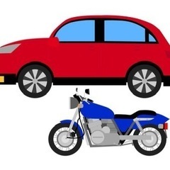 原付or軽自動車 １ヶ月ほど貸していただきたいです🙇‍♀️