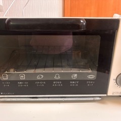 トースター