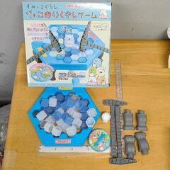 0503-078 すみっコぐらし どきどきこおりくずしゲーム