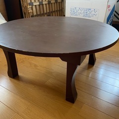 ちゃぶ台