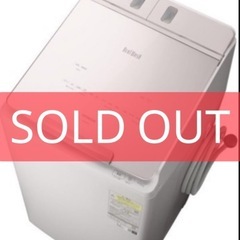 未使用品　洗濯機　ビートウォッシュ　日立　乾燥付き　10キロ　設置無料