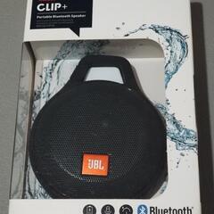 JBL・CLIP＋