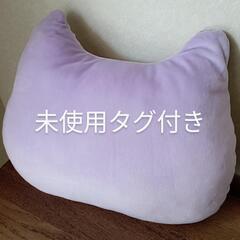未使用タグ付き😸ねこクッション😸