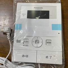 Panasonic VL-MWD210 ワイヤレスモニターインタ...