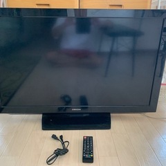 テレビ　40インチ　ジャンク