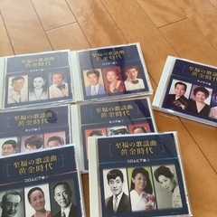 至福の歌謡曲　黄金時代