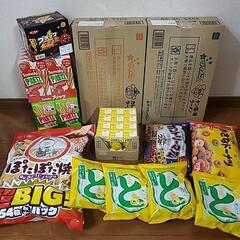 食品　お菓子　飲料