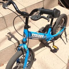 ストライダー14X（ブルー）