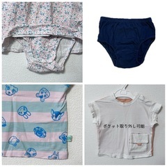 70cmまとめ売り 4枚セット どうぶつの森 シナぷしゅ 春 夏 子供服 ベビー服 ピンク オレンジ ネイビーの画像