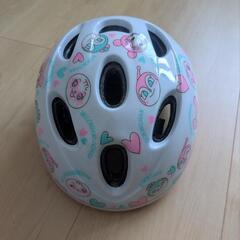 アンパンマン 子供  ヘルメット 自転車 44-50cm