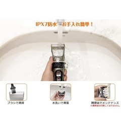 【新品未使用】① コードレスバリカン プロ仕様 電動ヘアカッター 調節可能 静音モーター USB充電式 長時間使用 IPX7防水設計 家庭用/プロ用 大人＆子供対応 多機能バリカンセット 髪＆ひげカット 簡単セルフケア 初心者向け プレゼントにも最適の画像