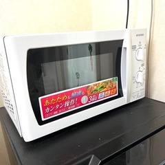 2017年製　
アイリスオーヤマ　電子レンジ