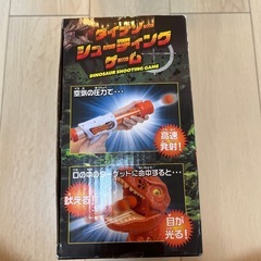 恐竜のおもちゃの画像