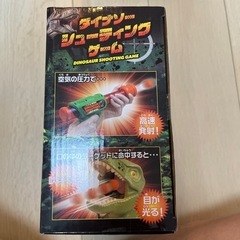 恐竜のおもちゃの画像