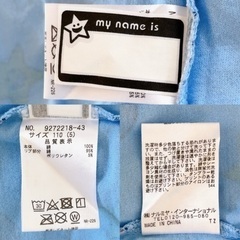 x-girl stage 110cm 半袖 Tシャツ うさぎ スケートボード 星の画像