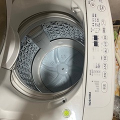 TOSHIBA 洗濯機 8kg aw-830jdmマジックドラム