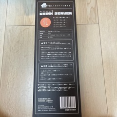ドリンクサーバーの画像