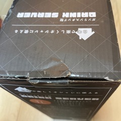 ドリンクサーバーの画像