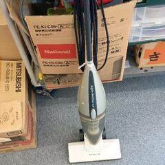 0503-122 掃除機