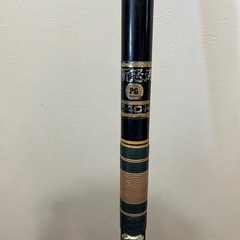 オリムピック石鯛竿
の画像