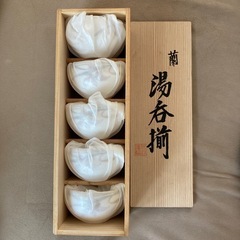 湯呑み　5客　蘭　箱付き