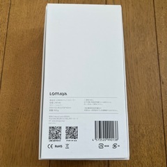 【新品未使用】LOMAYA フェイスローラーの画像