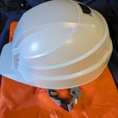 【新品・未使用品】折りたたみ式ヘルメットと安全帯のセット