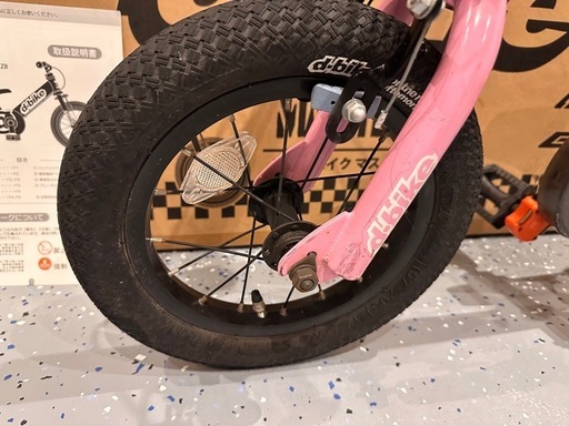 色々な d-bike 自転車 子供 Pink Baby MASTER12 自転車本体