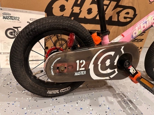 d-bike 12インチ MASTER ピンク