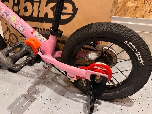 男性に人気！ d-bike MASTER12 Baby Pink 子供 自転車 自転車本体