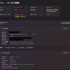 PCパーツセット（MB/cpu/SSD/RAM/OS)の画像