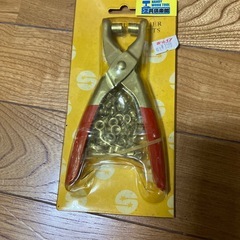 子供用工作セット　ギザギザハサミ・型抜きの画像
