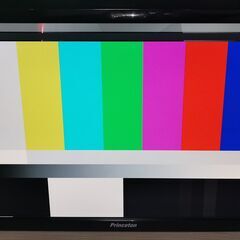 パソコンモニター３台