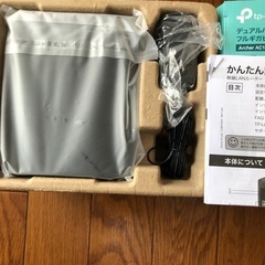 【新品・未使用】Wi-Fiルーターの画像