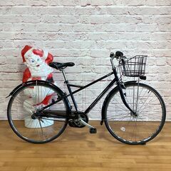 【大人用】整備済中古自転車 ブリヂストン 27型プレスティーノ ...