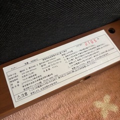 折りたたみ座椅子の画像
