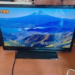 【テレビ】シャープ SHARP LC-32H9 AQUOS 32...