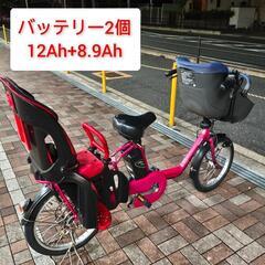 バッテリー2個　12Ah+8.9Ah Panasonic Gyu...