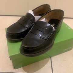 HARUTA 23cm