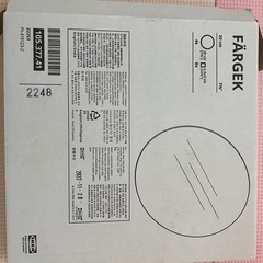 IKEA　フェルゲク　ミラー　鏡
