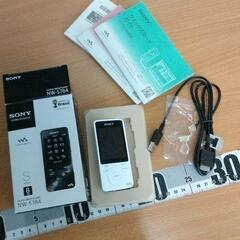 0503-285 SONY ウォークマンNW-S784