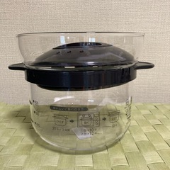 ハリオ　ガラスのレンジご飯釜1〜2合