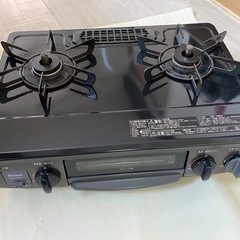 ガスコンロ