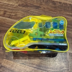 学研ニューブロック