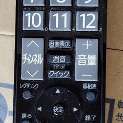 東芝LED液晶テレビ32 型の画像