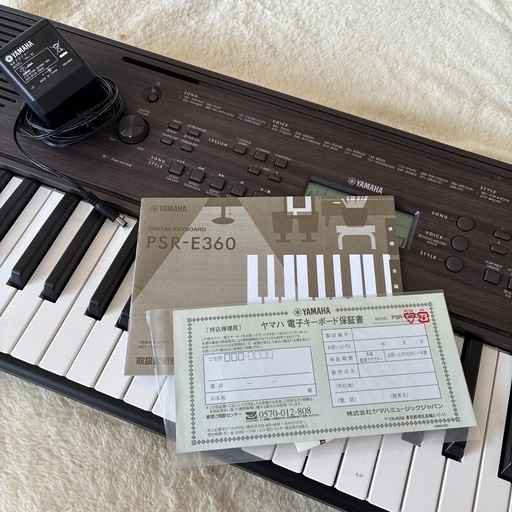ヤマハ電子ピアノPSR-E360DW