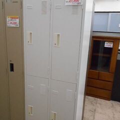 ＩＤ：624818　ロッカー4人用